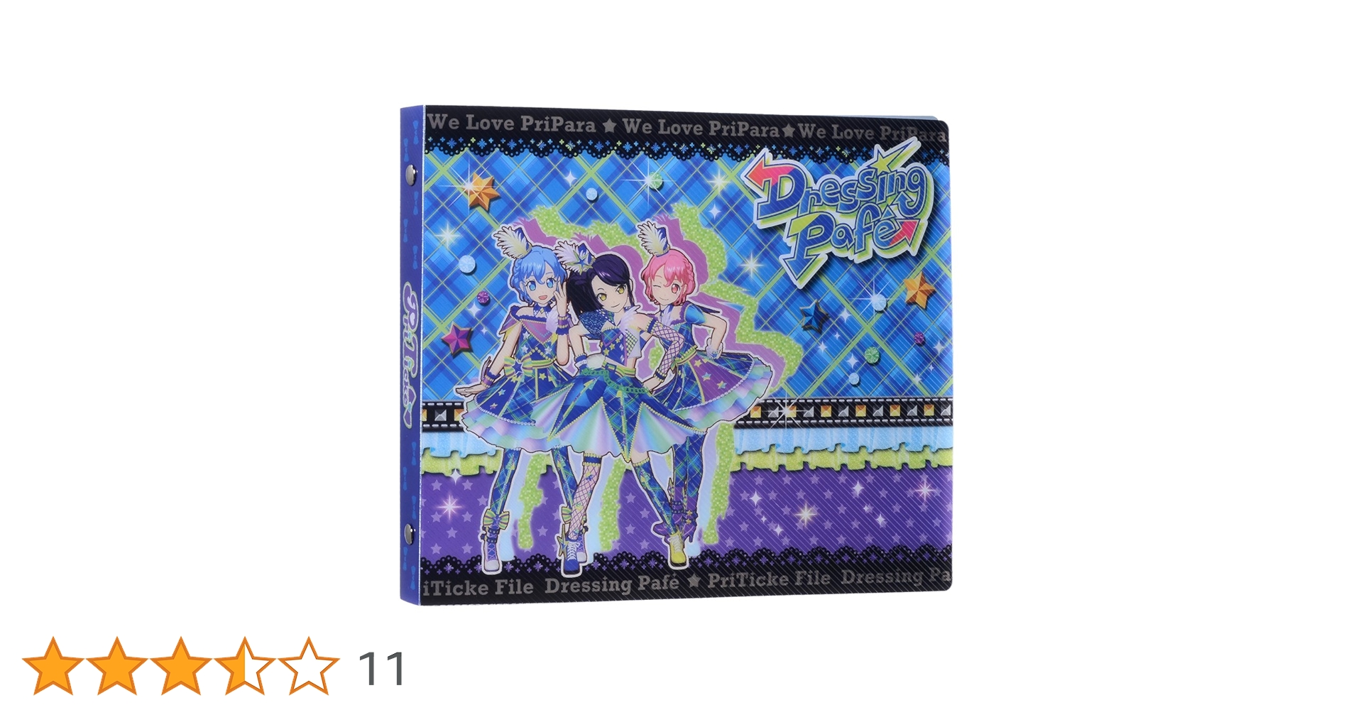 Amazon | プリパラ プリチケファイル(ドレッシングパフェ
